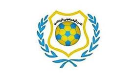 الاسماعيلي يستضيف الأسيوطي في الدوري المصري