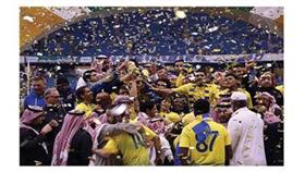 النصر يحتفل بالتتويج بتعادل سلبي مع الشباب