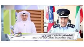 فيديو - العقيد خليل الأمير: «الكاميرات الحرارية» ساعدتنا في معرفة تفاصيل حريق المصنع أمس