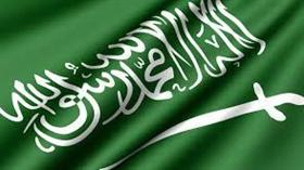 لماذا برزت السعودية كقوة عربية كبرى في المنطقة؟
