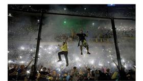 استبعاد بوكا جونيورز من كأس ليبرتادوريس