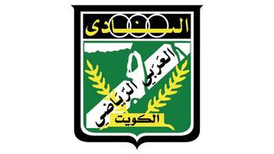 إنهاء العربي ارتباطه بـ «أحمد هايل.. وارد بشكل كبير»