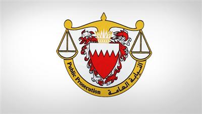البحرين: القاء القبض على شخصين بتهمة وضع عبوة متفجرة قرب أحد المساجد