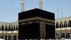 تأجيل غسل الكعبة المشرفة إلى العام القادم