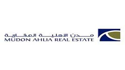 «مدن الأهلية» تتوقع استثمارات حكومية وخاصة بقيمة 229 مليار دولار في الكويت إلى عام 2020