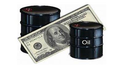 سعر النفط الكويتي يرتفع إلى 61.37 دولاراً