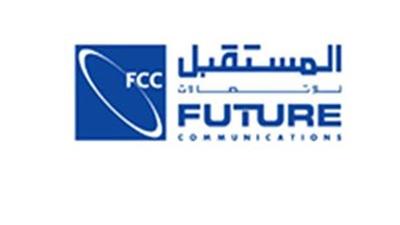 «المستقبل» ترعى حفل تكريم معلمي مدارس النور للمكفوفين