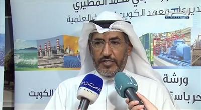 فيديو- د.ناجي المطيري: إنشاء محطة لتحلية المياه بالطاقة الشمسية في «برّ غضي»