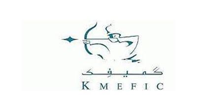 «كميفك» تتحول إلى الخسائر