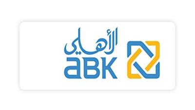 «البنك الأهلي الكويتي» يبرم اتفاقاً للاستحواذ على %98.5 من أسهم «بنك بيريوس – مصر»