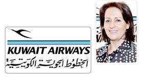 فيديو - رشا الرومي: «الكويتية» خفضت خسائرها السنوية %50