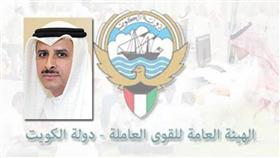إذن عمل للمواطنين في «الخاص».. أو وقف دعم العمالة