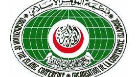 «التعاون الإسلامي» تعلن تكريم سمو أمير البلاد بافتتاح دورة المجلس الوزاري للمنظمة