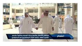 فيديو - موظفو الأشغال نظموا اعتصاماً للمطالبة ببدلات «العدوى والتلوث والخطر»