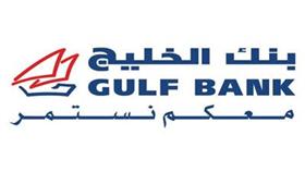 بنك الخليج يجري السحب الشهري الثاني لحسابي «red» و«الراتب»