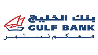 بنك الخليج يجري السحب الشهري الثاني لحسابي «red» و«الراتب»