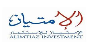«الامتياز»: تقدم أحد المستثمرين لشراء ملكية الشركة في «إدارة الأملاك العقارية»