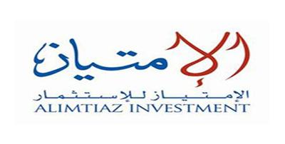 «الامتياز»: تقدم أحد المستثمرين لشراء ملكية الشركة في «إدارة الأملاك العقارية»