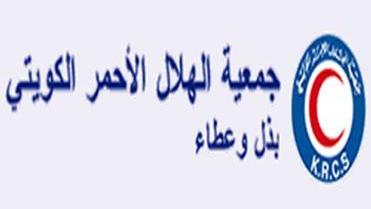 «الهلال» يطلق مشروع الرغيف العاشر لمساعدة النازحين السوريين في لبنان