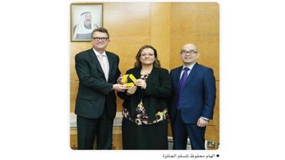«التجاري» يحصل على جائزة التميز في خدمة التسويات المباشرة للمدفوعات المالية للعملاء