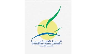 «البيئة» تناقش تنقيح اللائحة التنفيذية للقانون الجديد مع وفد مصري