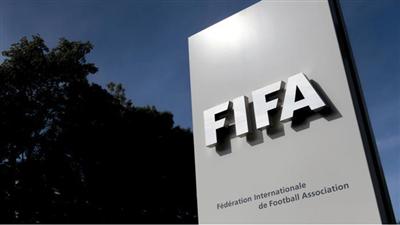 الادعاء السويسري يحقق في فساد محتمل لدى الفيفا