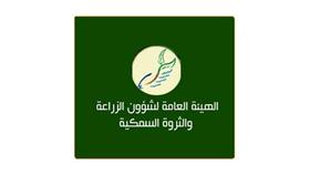 (الزراعة) تحظر استيراد أنواع الطيور الحية من النيجر بسبب إنفلونزا الطيور