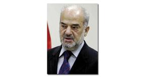 وزير الخارجية العراقي ابراهيم الجعفري