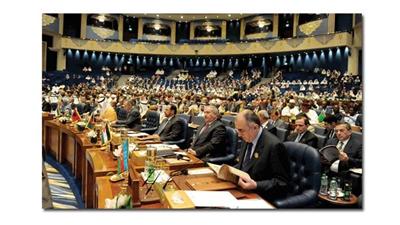 اجتماع مؤتمر التعاون الإسلامي