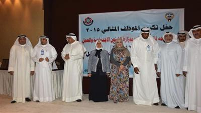 وزيرة الشؤون : حريصون على الاستثمار في العنصر البشري وتنميته