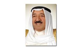 حضرة صاحب السمو أمير البلاد