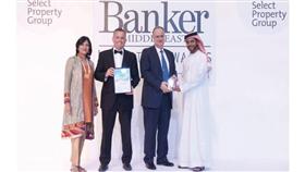 البنك الأهلي الكويتي يفوز بجائزة أفضل بنك في الخدمات المصرفية للأفراد من بانكر ميدل «ايست»