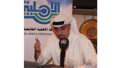 «الأهلية القابضة»: نتواصل مع الدائنين للوصول إلى تسويات عينية في صالح الشركة
