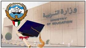نتائج الثانوية العامة الأحد المقبل
