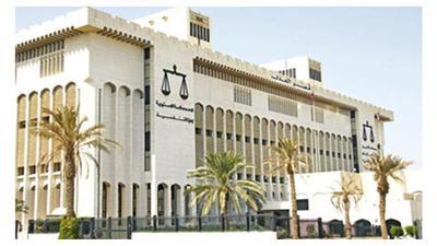 النيابة العامة أطلقت تطبيقا هاتفيا للتعريف بعملها واختصاصاتها