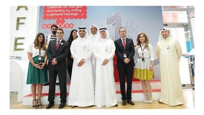 «Ooredoo» تحتفل مع موظفيها بمرور سنة على اطلاق علامتها التجارية في الكويت