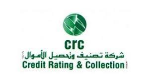 تابعة لـ «تصنيف وتحصيل الأموال» توقع عقداً بقيمة 595 ألف دينار