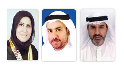 فاطمة الكندري وكيلاً مساعداً للتعليم العام وفيصل مقصيد للأنشطة في «التربية»