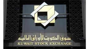 «الأرجان العقارية» تسدد 13.3 مليون دينار من اجمالي التسهيلات البنكية الممنوحة لها
