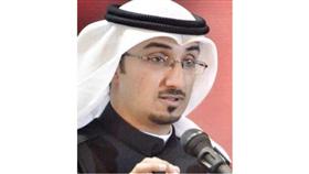 نواف البدر