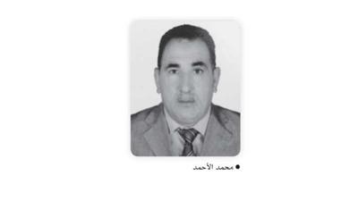 الماسة الفريدة راعيا رسميا لمعرض الغذاء الرمضاني والاواني