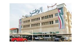 MBC:  تقييد «الوطن» بـ «الأغلال» وشماتة «المجلس» يدعو للنظر في الحريات بالكويت