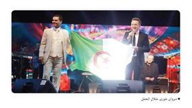 مروان خوري خلال الحفل