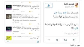 «قايد» أغنية «هلا بريحة هلي» للأنين.. يحدث انقلاباً في الوسط الفني