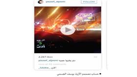 «قايد» أغنية «هلا بريحة هلي» للأنين.. يحدث انقلاباً في الوسط الفني