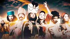 أفيش مسلسل «الخواسر»