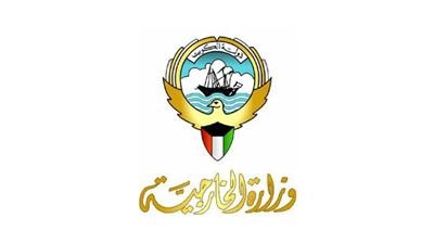 السفير حيات يشرف على مائدة افطار صائم بالعاصمة مكسيكو سيتي