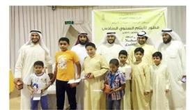 عبدالله العجمي: توزيع الجوائز النقدية والهدايا المقدمة من فرع زكاة سعد العبدالله وإلقاء خاطره إيمانيه