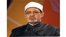 شيخ الأزهر يؤكد ضرورة تكاتف الجهود العربية والإسلامية لمواجهة التيارات التكفيرية