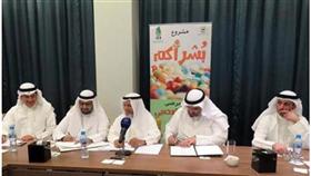نماء ومستشفى ابن سينا وقعا اتفاقية بـ 350 ألف دينار لعلاج 200 مريضا سنويا  بالتصلب العصبي